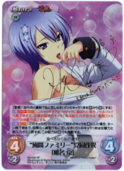 ChaosTCG 真剣で私に恋しなさいデッキ Chaos TCG 真剣で私に恋しなさい