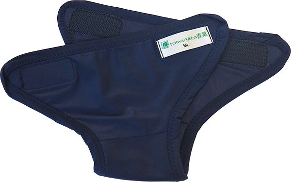 トコちゃんベルト 公式ブランドサイト | トコちゃんベルトの青葉