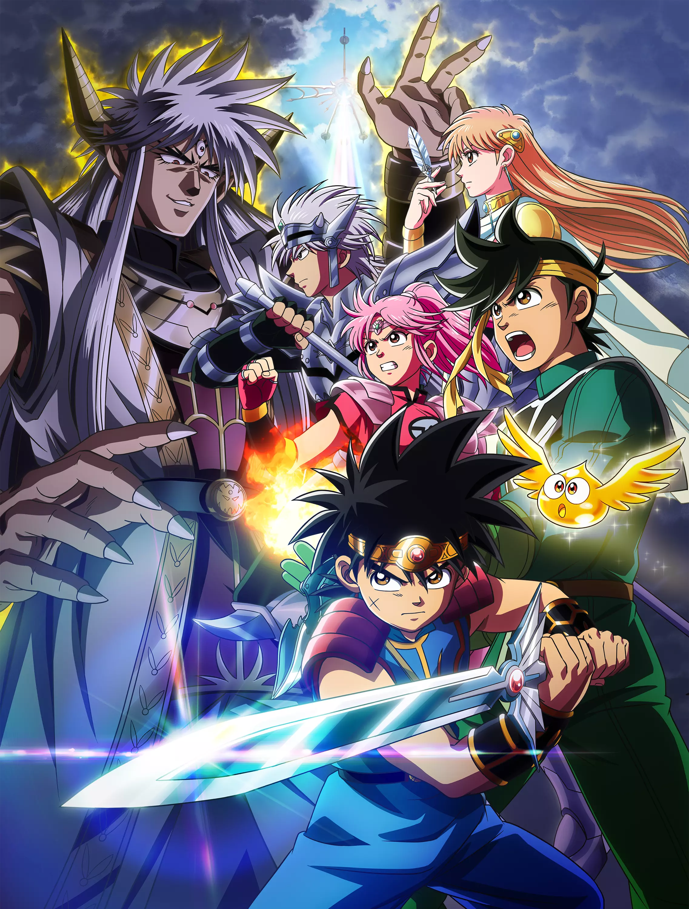 ドラゴンクエスト ダイの大冒険 アニメ公式サイト