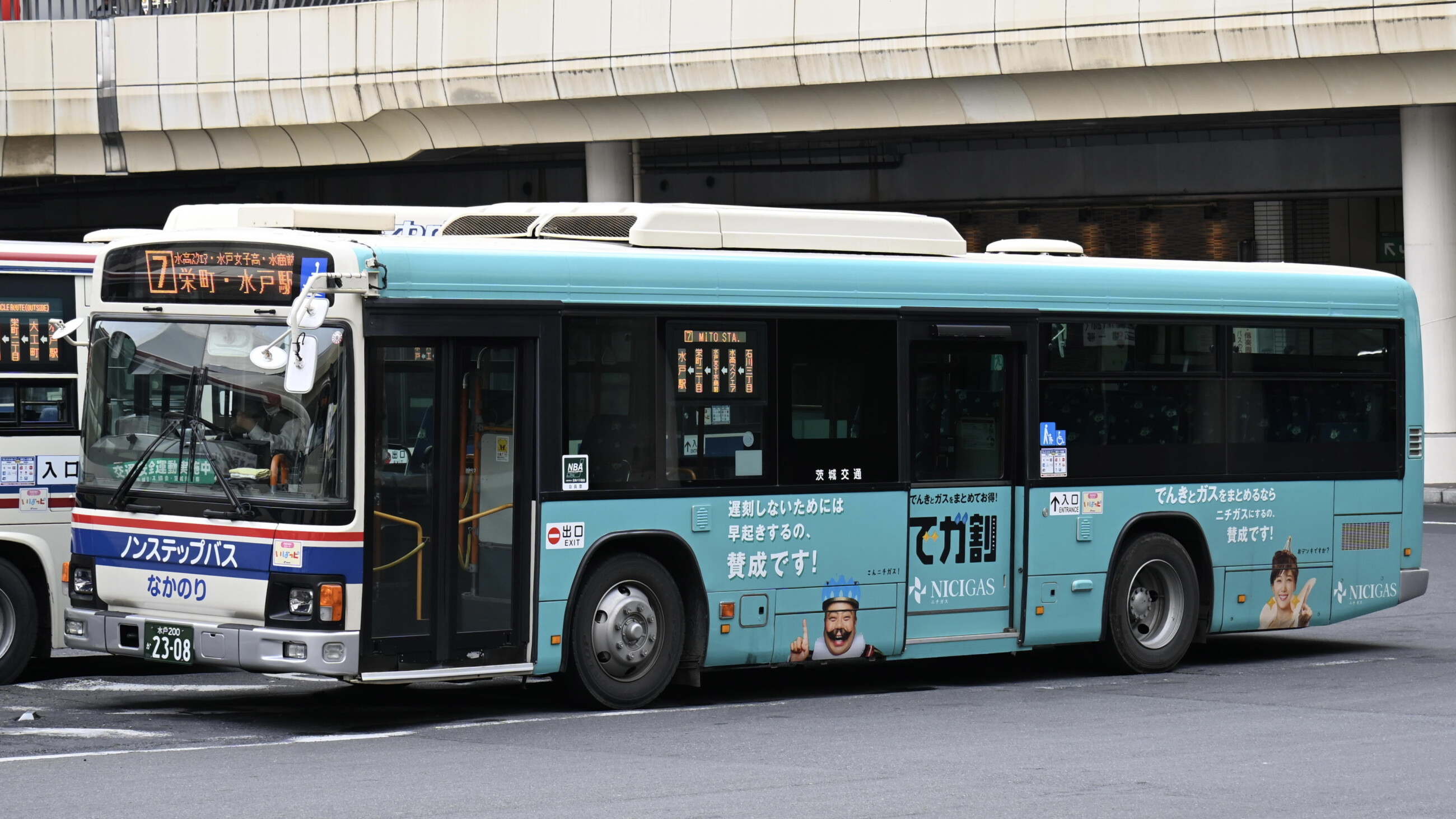 茨城交通/日野/PKG-KV234L2 | 都営バス資料館