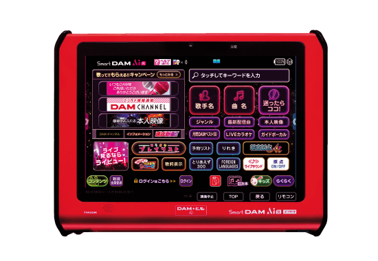 カラオケ機器 - 株式会社トーゴーマシンサービス