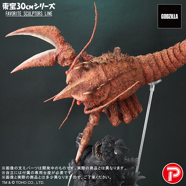 公式オンラインストア東宝30cmシリーズ FAVORITE SCULPTORS LINE 南海