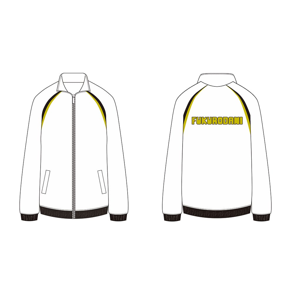 公式オンラインストア【10周年ロゴVer.】ハイキュー!! 高校ジャージ 梟