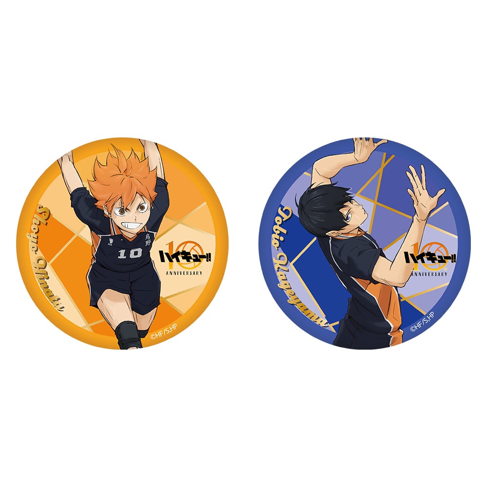 公式オンラインストアハイキュー!! 箔押しビッグ缶バッジセット 10周年