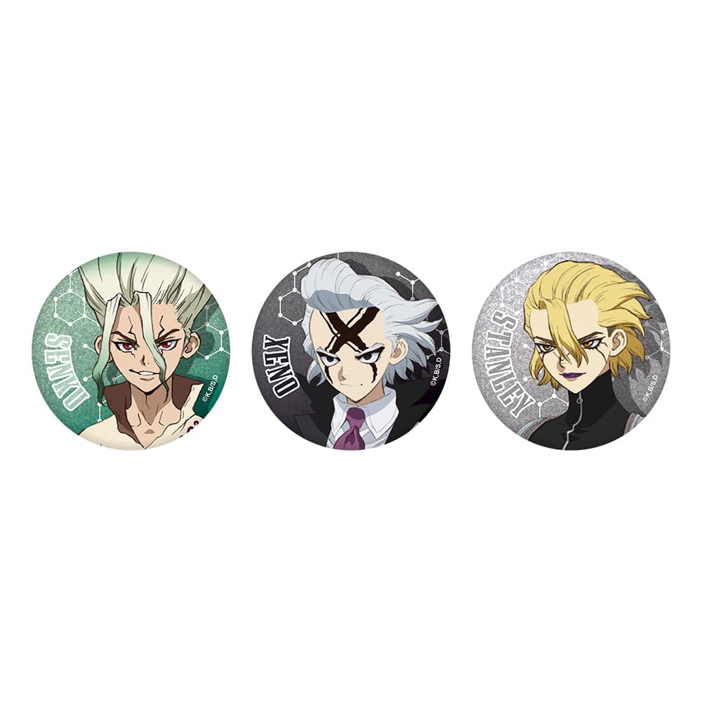 公式オンラインストアDr.STONE 缶バッジ3個セット: 雑貨