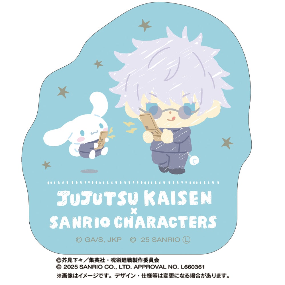 公式オンラインストア呪術廻戦 懐玉・玉折×サンリオキャラクターズ