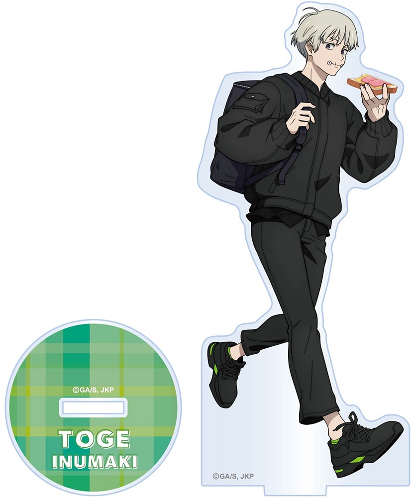 公式オンラインストア呪術廻戦 アクリルスタンド Holiday Ver. 狗巻 棘