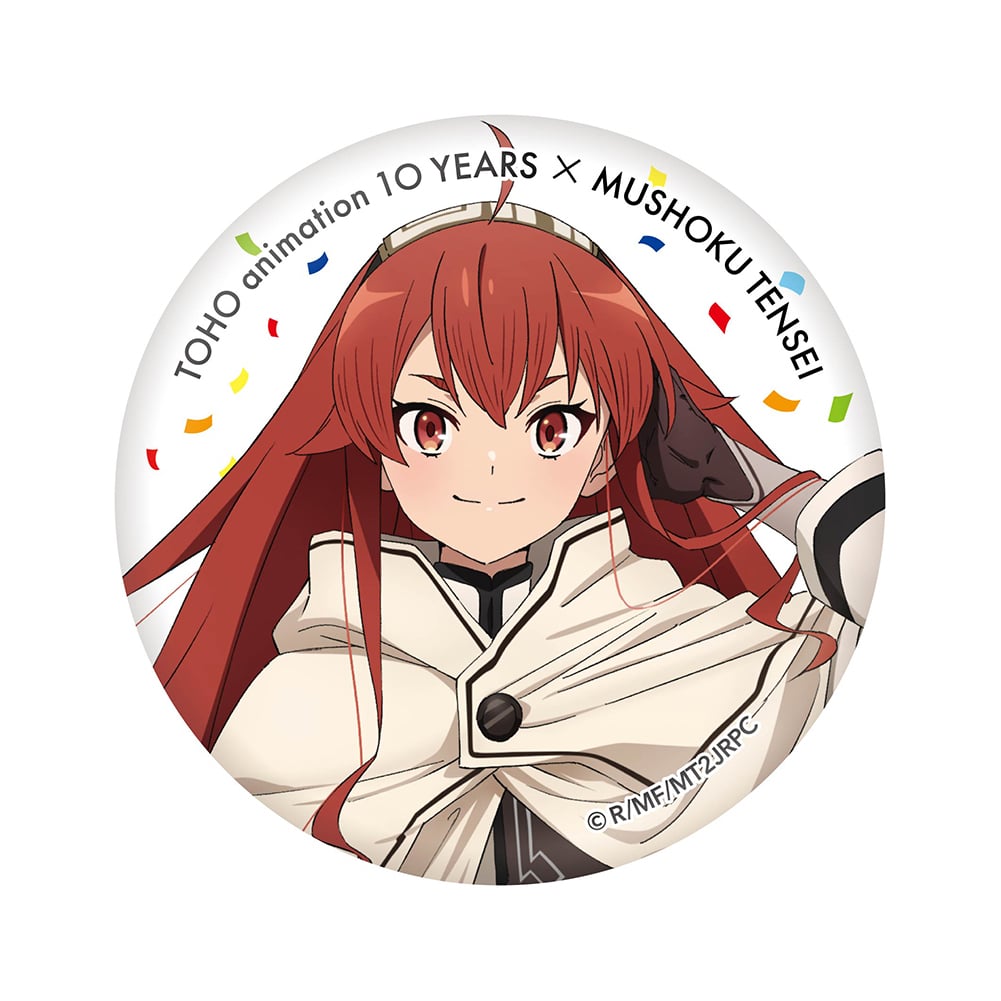 公式オンラインストア無職転生 ～異世界行ったら本気だす～ 缶バッジ