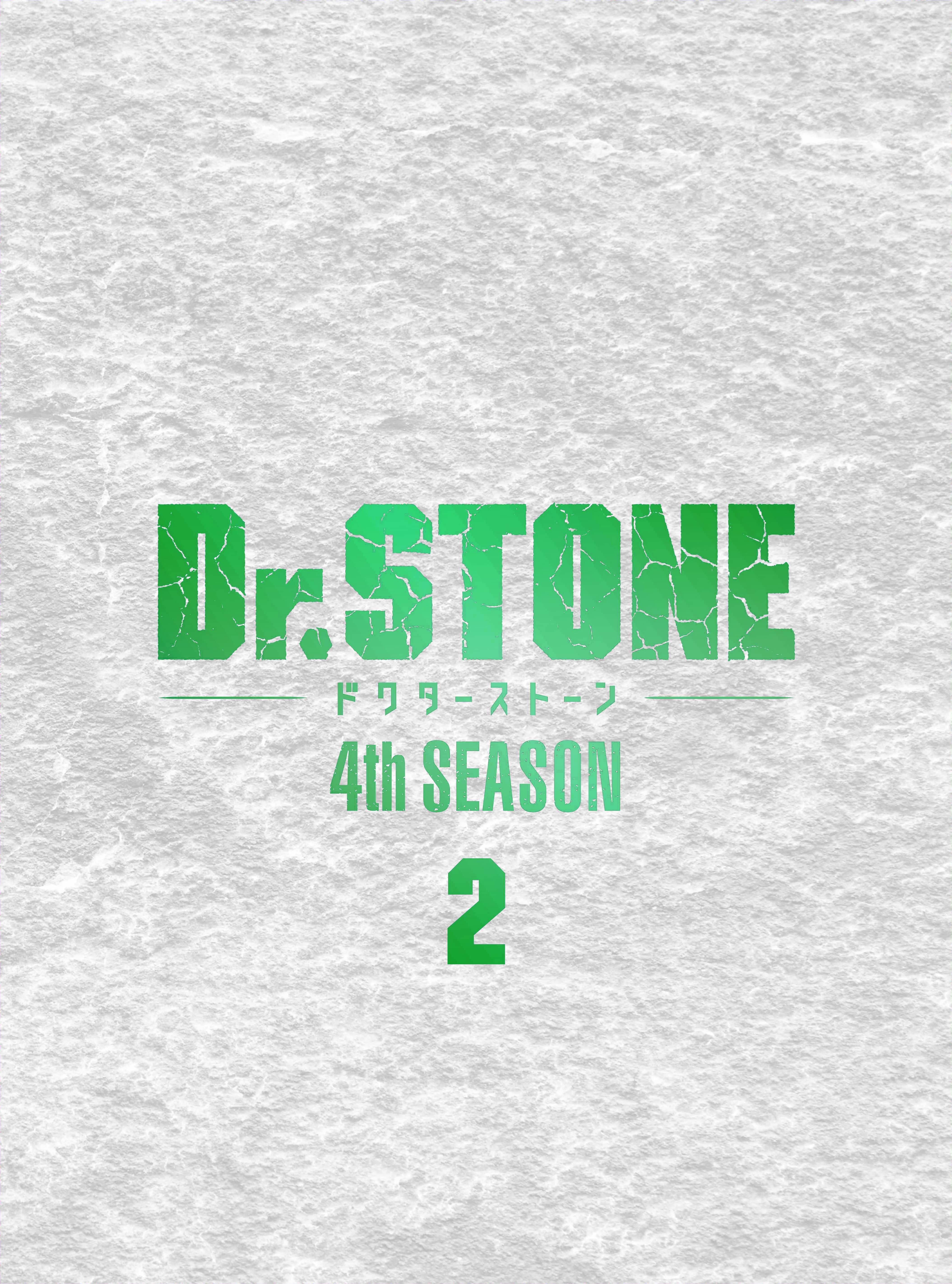 公式オンラインストア『Dr．STONE』 4th SEASON Blu-ray BOX 2