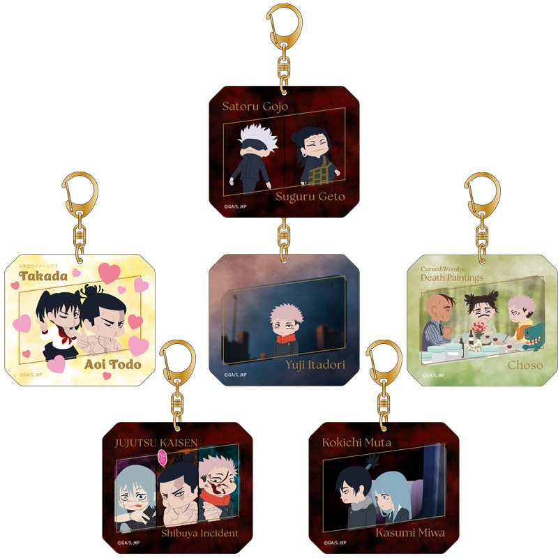 公式オンラインストア『劇場版 呪術廻戦「渋谷事変 特別編集版