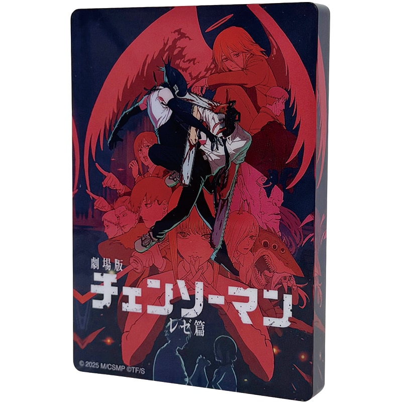 公式オンラインストア劇場版チェンソーマン レゼ篇 アクリルブロック: 雑貨