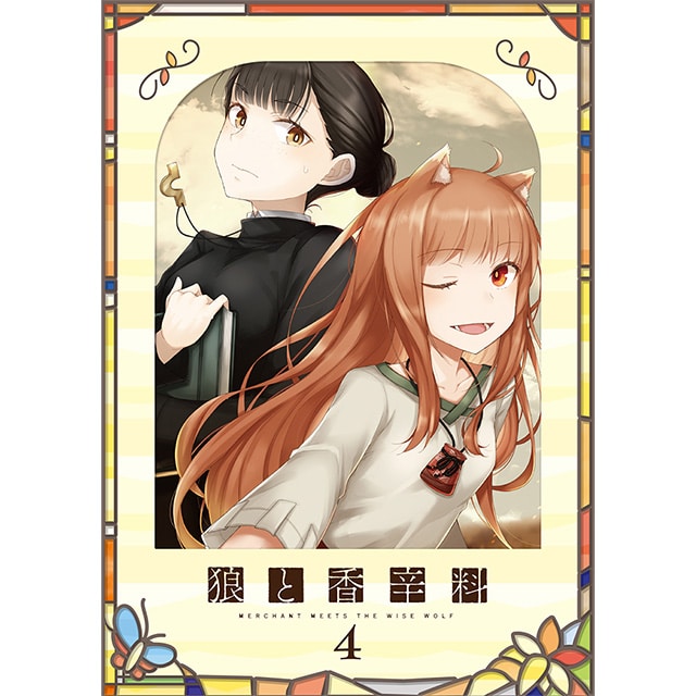 TASB04619_cbc0fee7c1af4956b188