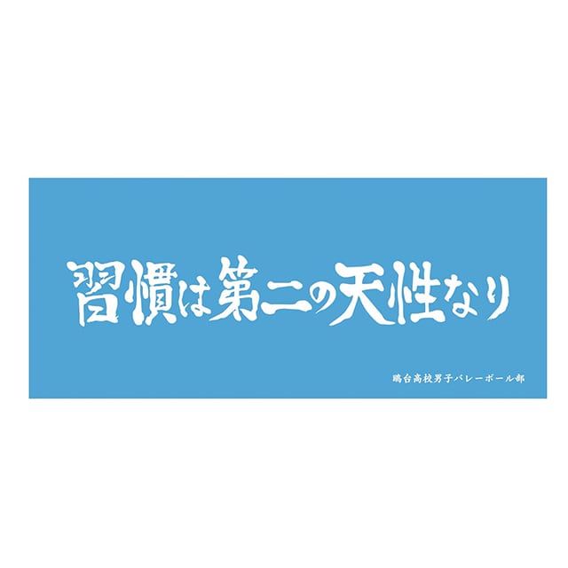 TASG04521_77187032526041b7a069