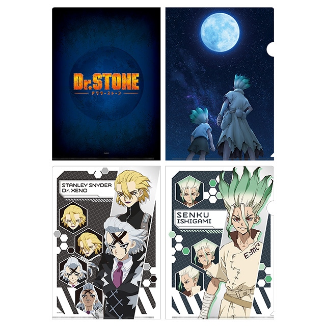公式オンラインストアDr.STONE トレーディング場面写チェキ風