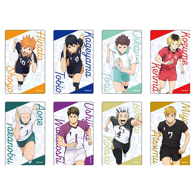 公式オンラインストアアニメ 「ハイキュー!!」 10th イベント -NEXT