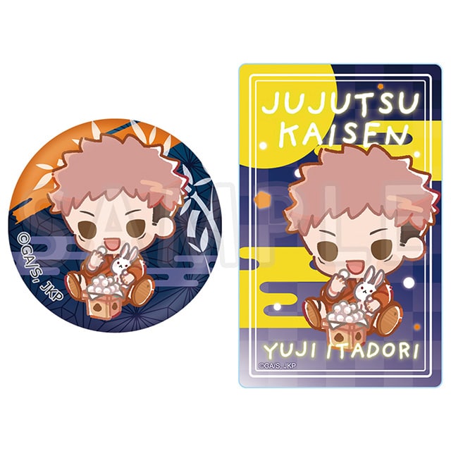 公式オンラインストア呪術廻戦 ミニ缶バッジ＆クリアカードセット 虎杖