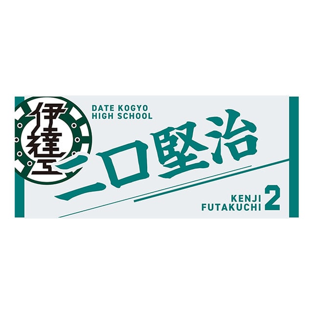 TASG06849_b27dbbd6129844a0849b