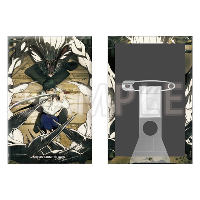 公式オンラインストア劇場版 呪術廻戦 0 復活上映ティザービジュアル