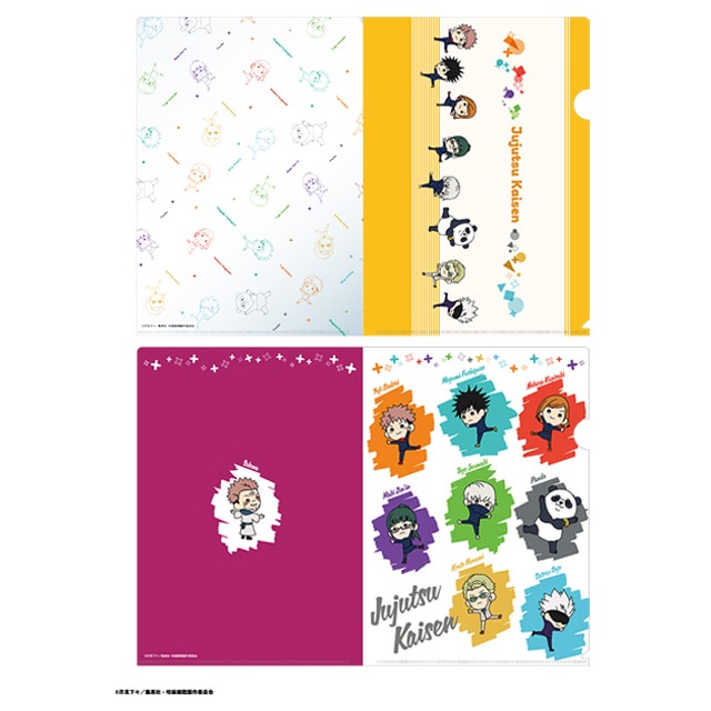 公式オンラインストア呪術廻戦 懐玉・玉折 キービジュアル A3キャラ