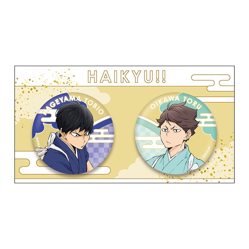 公式オンラインストア作品/ハイキュー!!/及川 徹