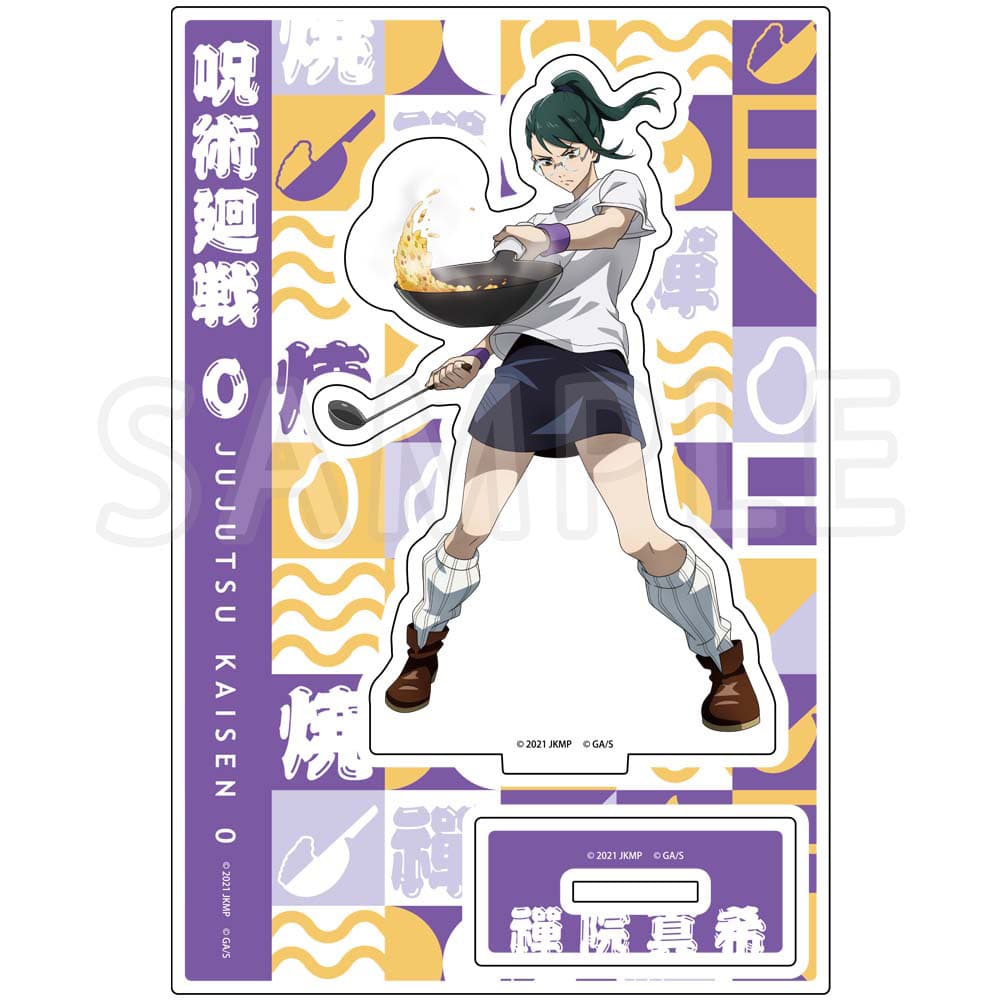 公式オンラインストア劇場版 呪術廻戦 0 アクリルスタンド 禪院真希