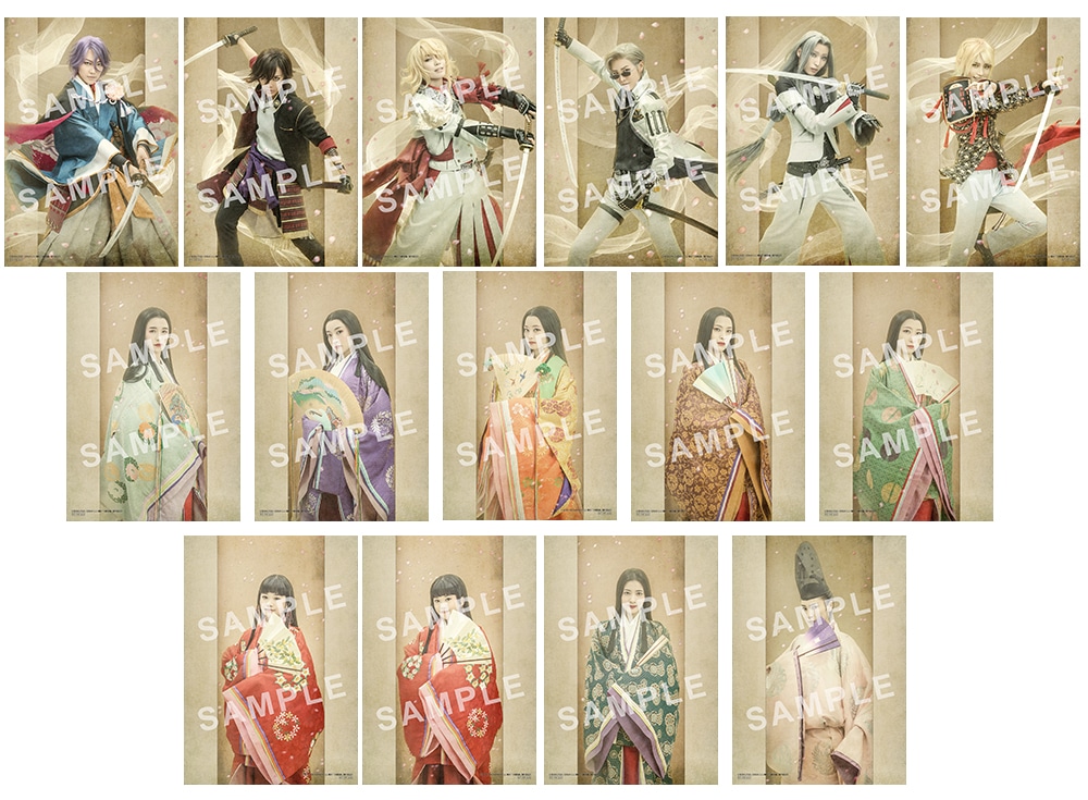 公式オンラインストア舞台『刀剣乱舞』 蔵出し映像集 ―禺伝 矛盾源氏