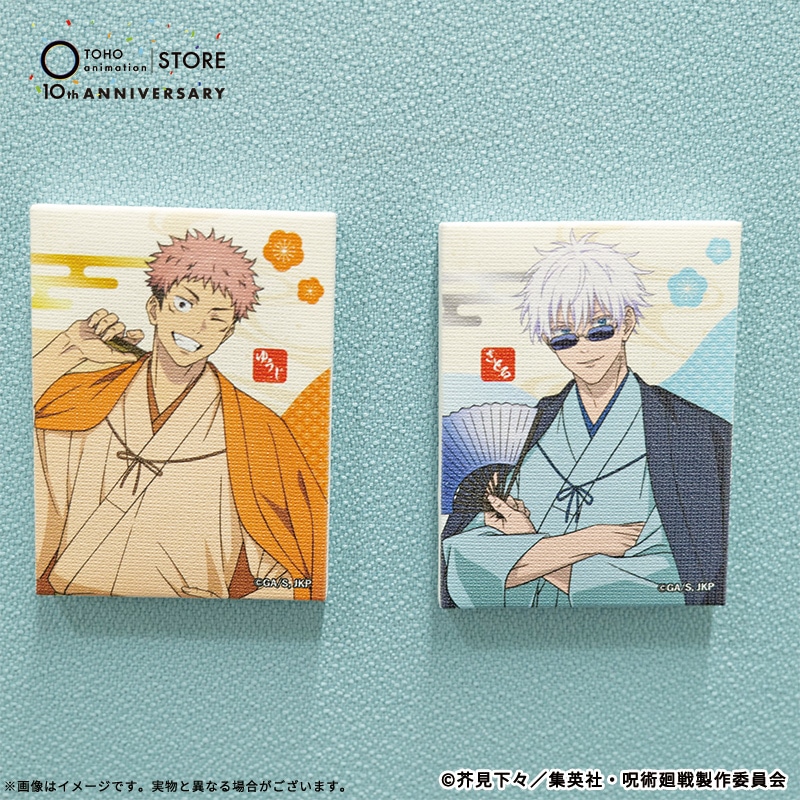 公式オンラインストア呪術廻戦 描き下ろしイーゼル付きミニキャンバス