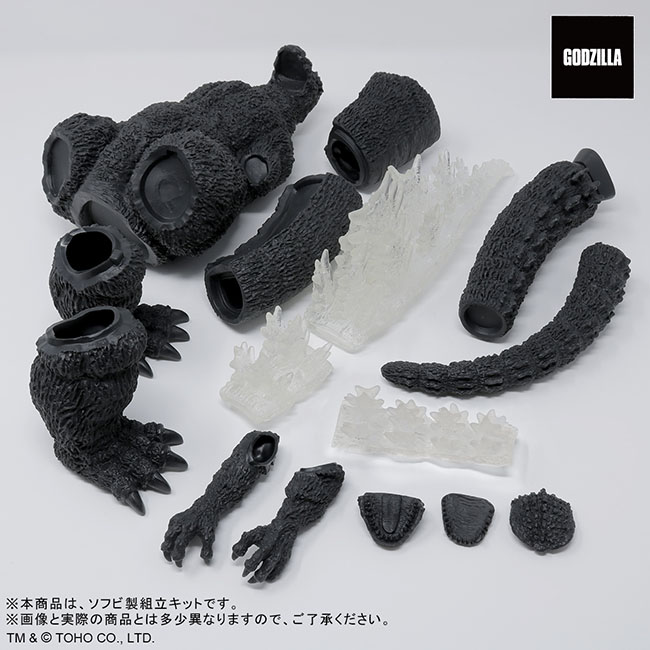 公式オンラインストア東宝30cmシリーズ 酒井ゆうじ造形コレクション