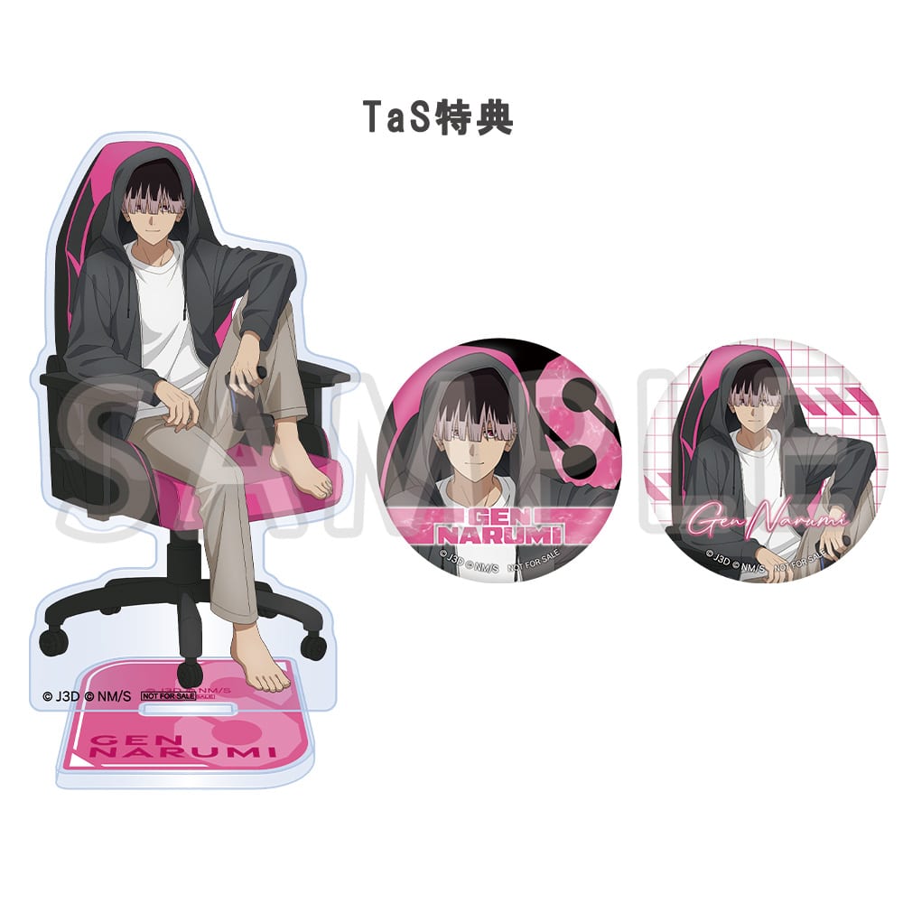 公式オンラインストア『怪獣8号』 Vol.6 初回生産限定版 Blu-ray(Vol