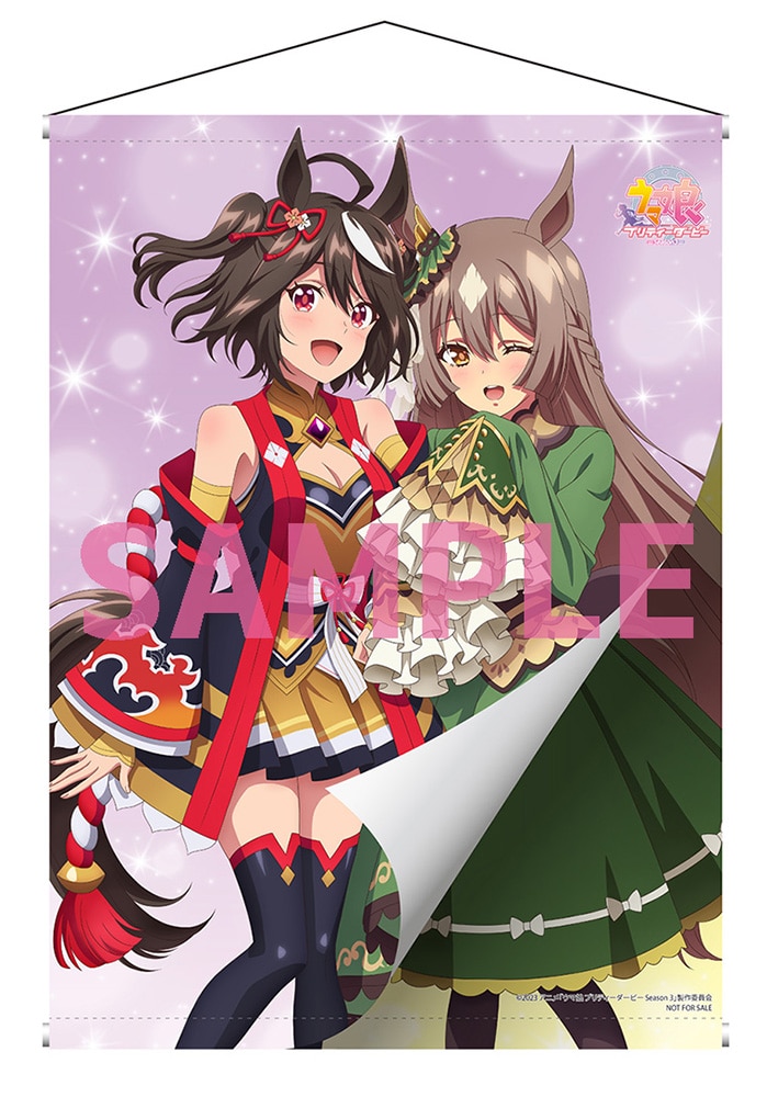 公式オンラインストアTVアニメ「ウマ娘 プリティーダービー Season 3