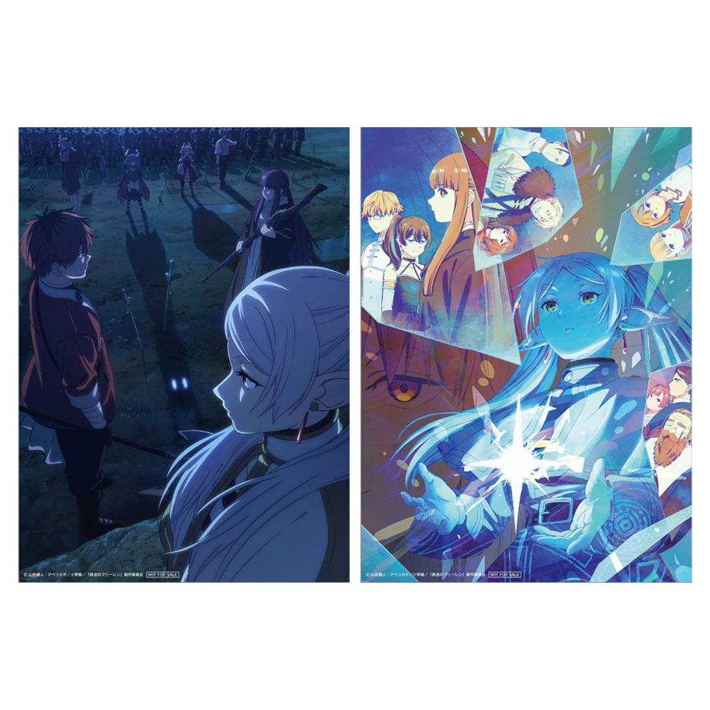 公式オンラインストア『葬送のフリーレン』 Vol.7 初回生産限定版 DVD