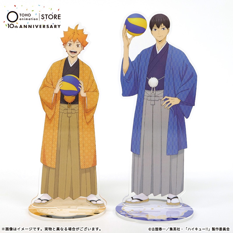 公式オンラインストアハイキュー!! 描き下ろしアクリルスタンド 日向翔
