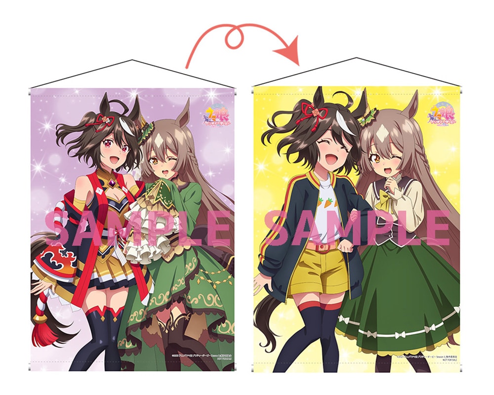 公式オンラインストアTVアニメ「ウマ娘 プリティーダービー Season 3