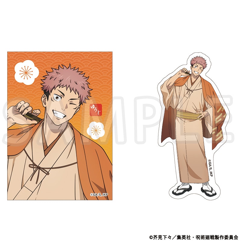 公式オンラインストア呪術廻戦 描き下ろしステッカー2枚セット 虎杖悠