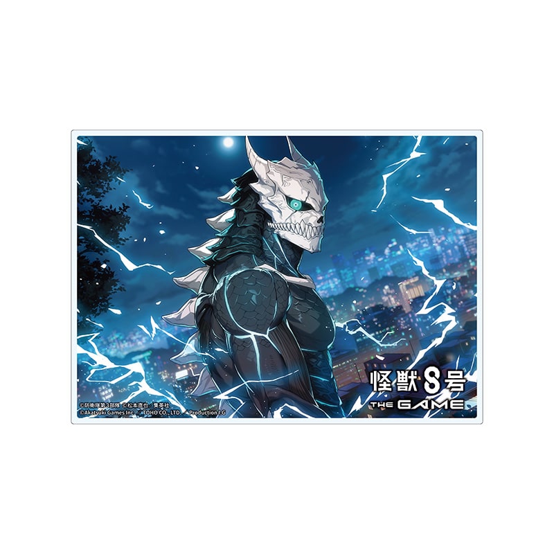 公式オンラインストア怪獣8号 THE GAME アクリルブロック 怪獣8号