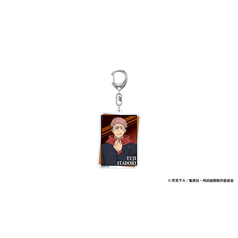 公式オンラインストア呪術廻戦 死滅回游 アクリルキーホルダー 虎杖悠