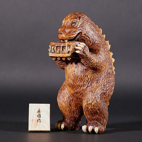 公式オンラインストアゴジラ・ストア限定 ムービーモンスターシリーズ