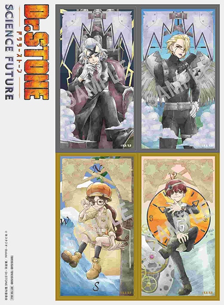 公式オンラインストア『Dr．STONE』 4th SEASON DVD BOX 2 初回