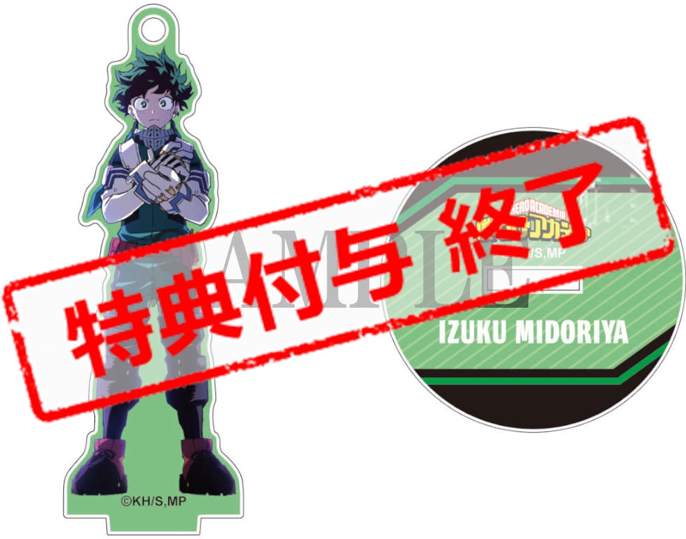 公式オンラインストア僕のヒーローアカデミア 5th DVD Vol.1 初回生産