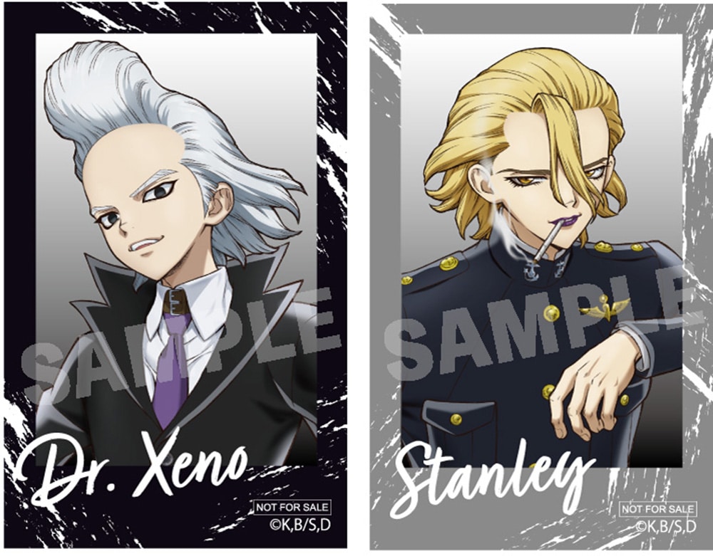 公式オンラインストア『Dr．STONE』 4th SEASON Blu-ray BOX 1