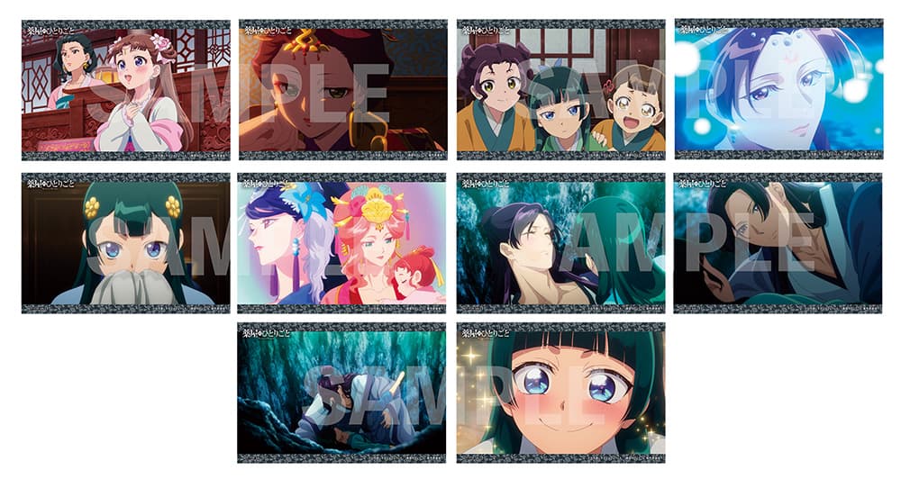 公式オンラインストア『薬屋のひとりごと』第2期 Blu-ray 第4巻 初回