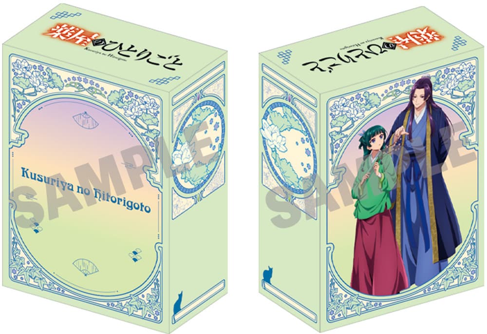 公式オンラインストア『薬屋のひとりごと』第2期 Blu-ray 第4巻 初回