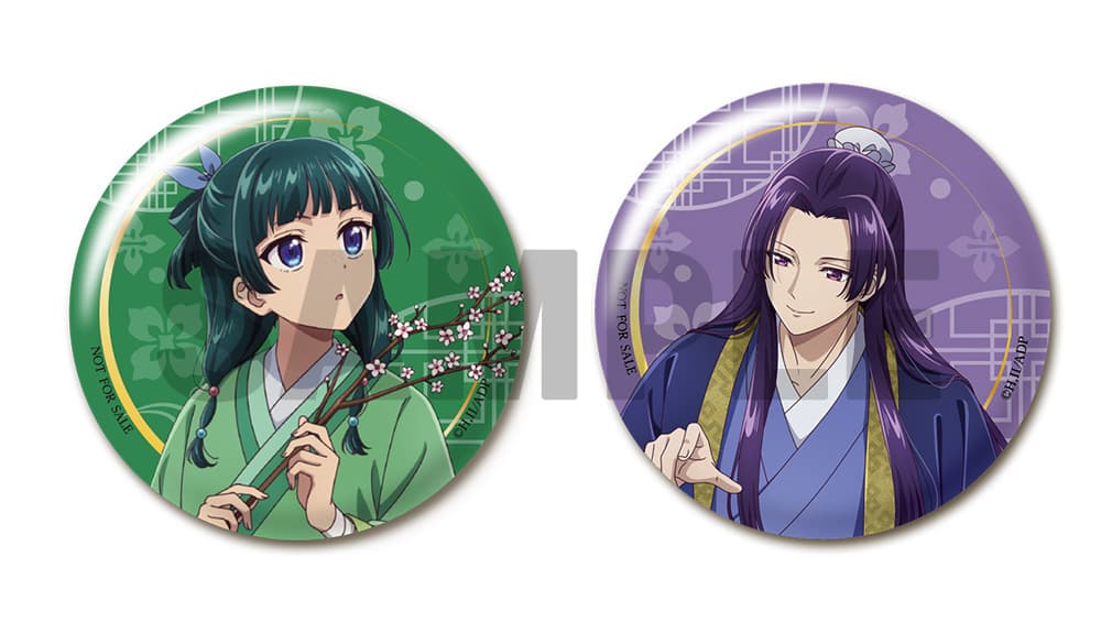 公式オンラインストア『薬屋のひとりごと』第2期 Blu-ray 第4巻 初回