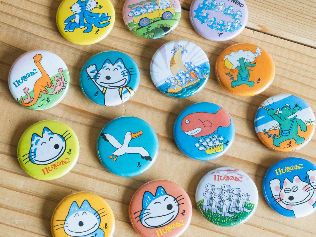 文海堂_11ぴきのねこ 缶バッジ 小-1 – 東北スタンダードマーケット