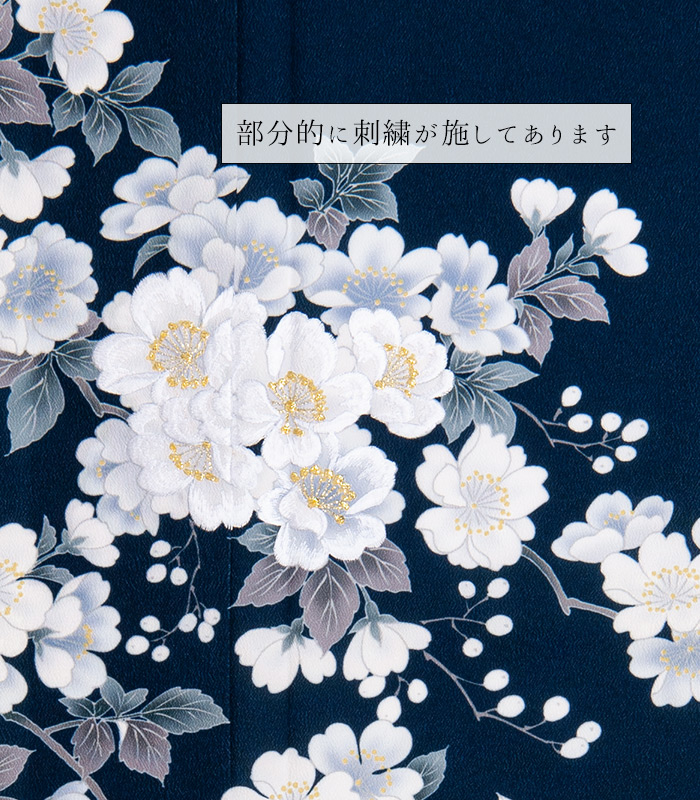 お仕立済み・袷】洗える訪問着（野バラ：紺）（M・L） 洗える訪問着