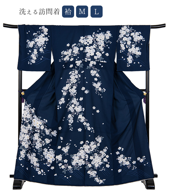 お仕立済み・袷】洗える訪問着（野バラ：紺）（M・L） 洗える訪問着