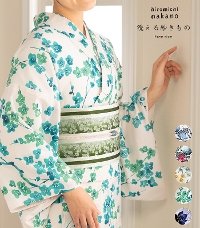 きもの都粋 - 商品検索結果一覧