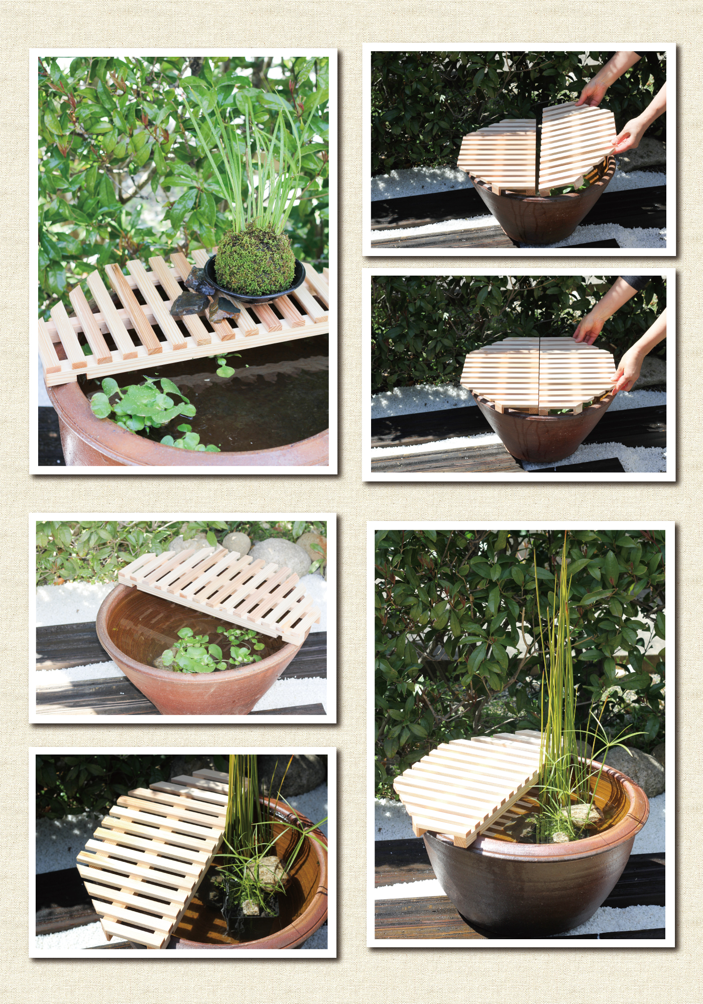 メダカを守る！スイレン鉢のフタ（半円型）【2枚セット】 | 杜若園芸