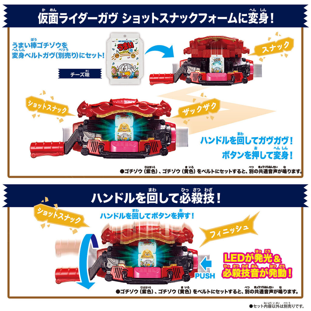 1000222820_3_1024x.jpg?v=