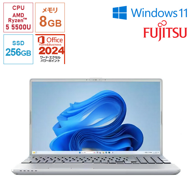 BBIQ特選ショップ | 【FUJITSU】Office搭載！FMV LIFEBOOK AH450/JA